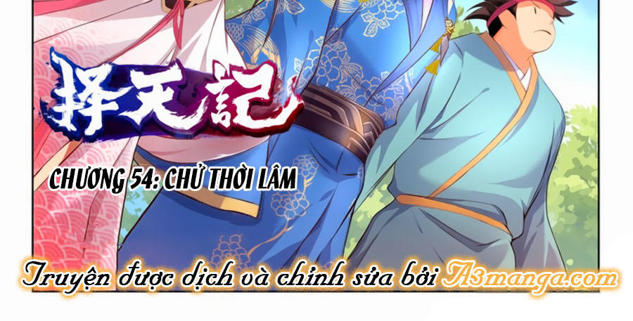 Trạch Thiên Ký - Chương 54.1 - Trang 2