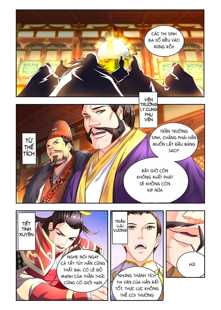 Trạch Thiên Ký - Chương 55.1 - Trang 2