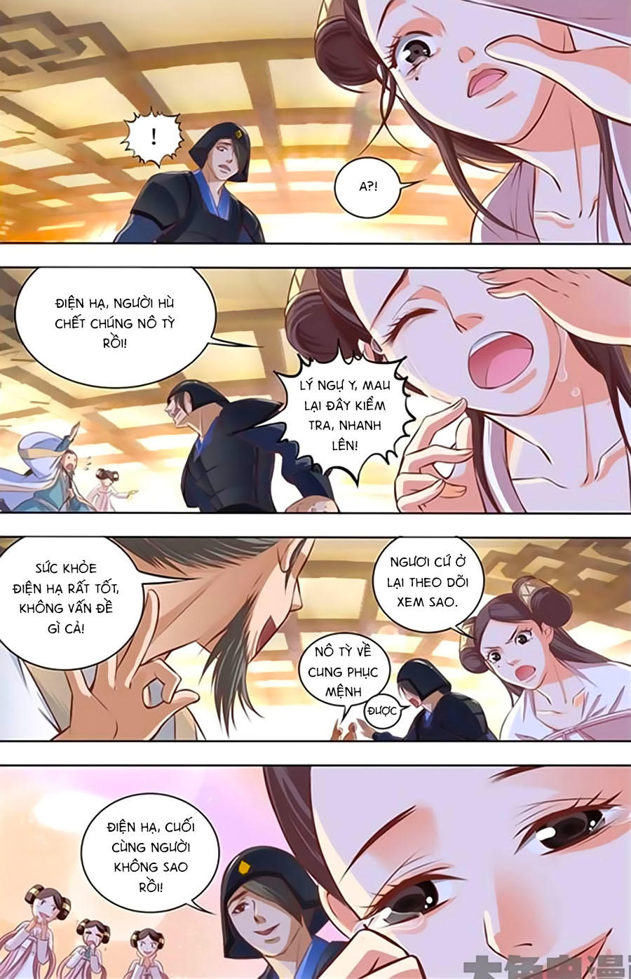 Trạch Thiên Ký - Chương 6.1 - Trang 3