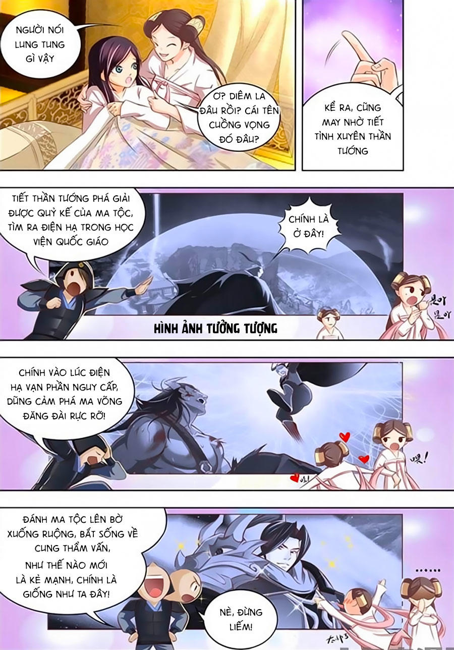 Trạch Thiên Ký - Chương 6.1 - Trang 5