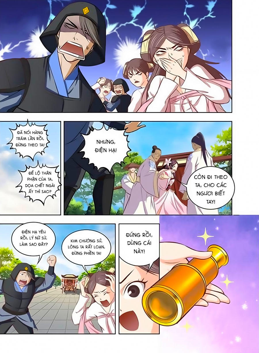 Trạch Thiên Ký - Chương 6.1 - Trang 7