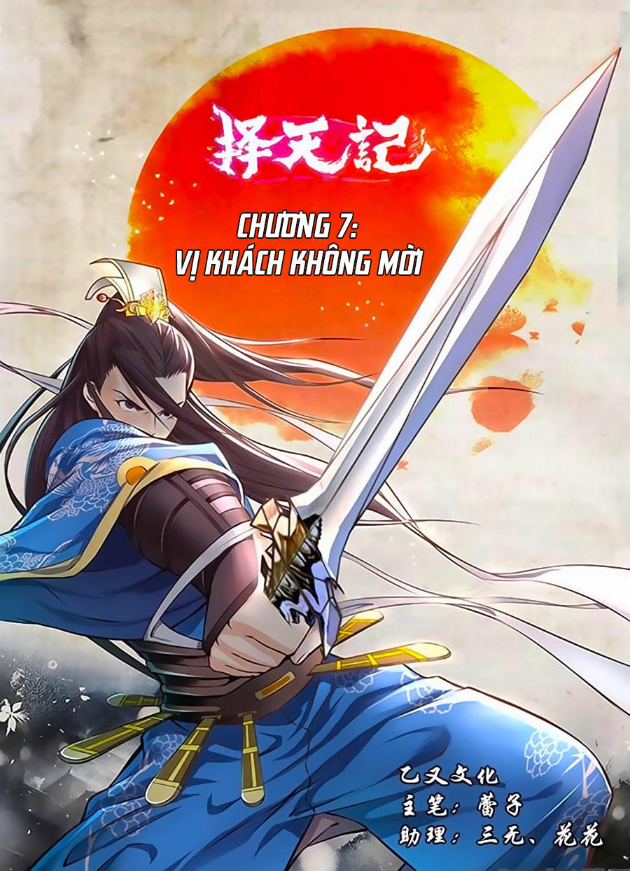 Trạch Thiên Ký - Chương 7.1 - Trang 2