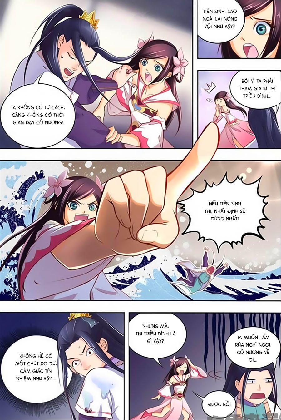 Trạch Thiên Ký - Chương 7.1 - Trang 5