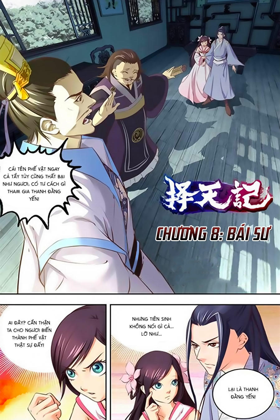 Trạch Thiên Ký - Chương 8.1 - Trang 2