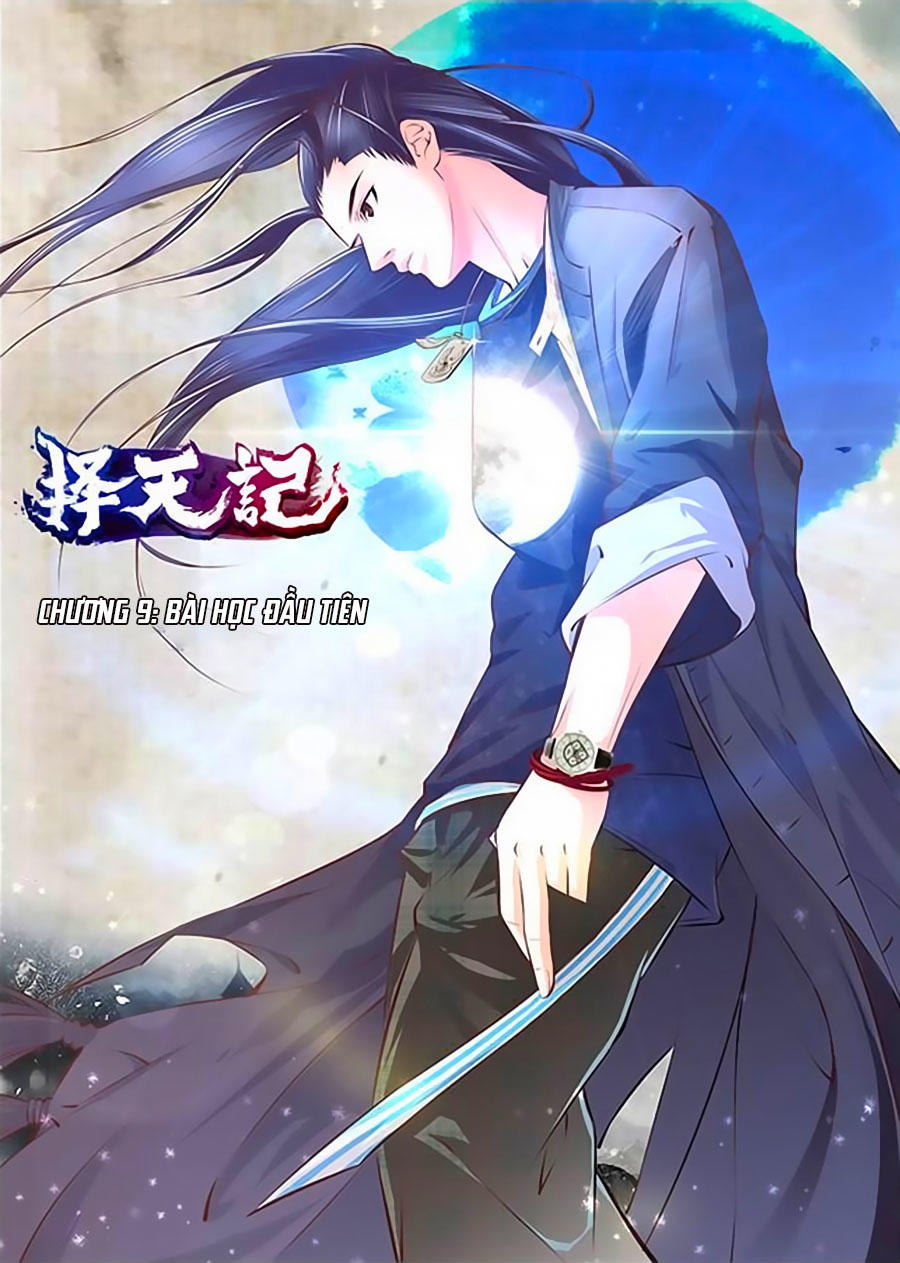 Trạch Thiên Ký - Chương 9.1 - Trang 3