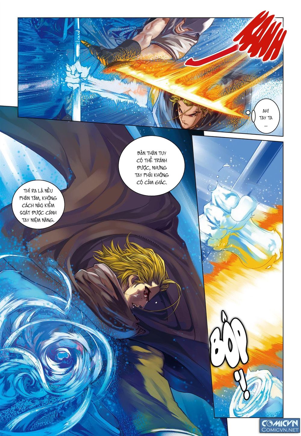 Tái Tạo Không Gian - Chương 33 - Trang 17