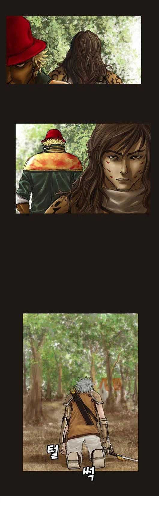 Magician - Chương 10 - Trang 14