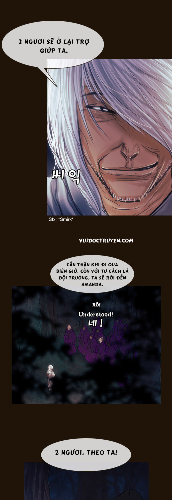 Magician - Chương 111 - Trang 17