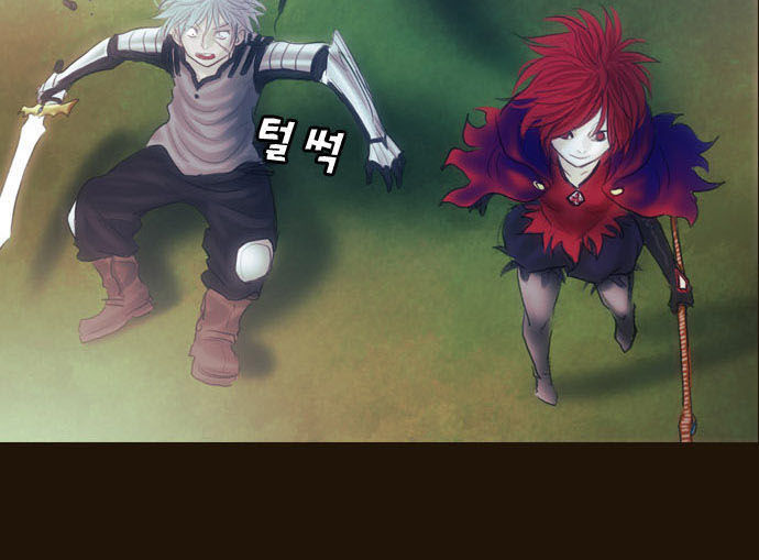 Magician - Chương 125 - Trang 11