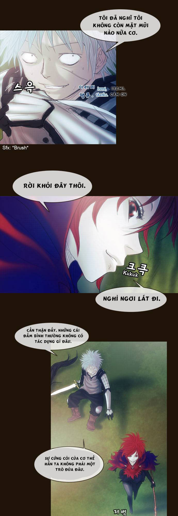 Magician - Chương 125 - Trang 12