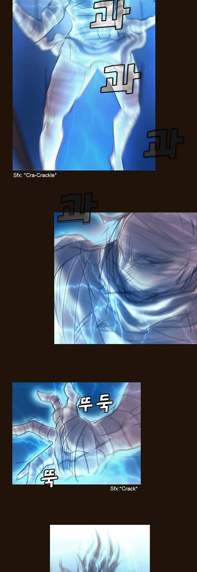 Magician - Chương 126 - Trang 21