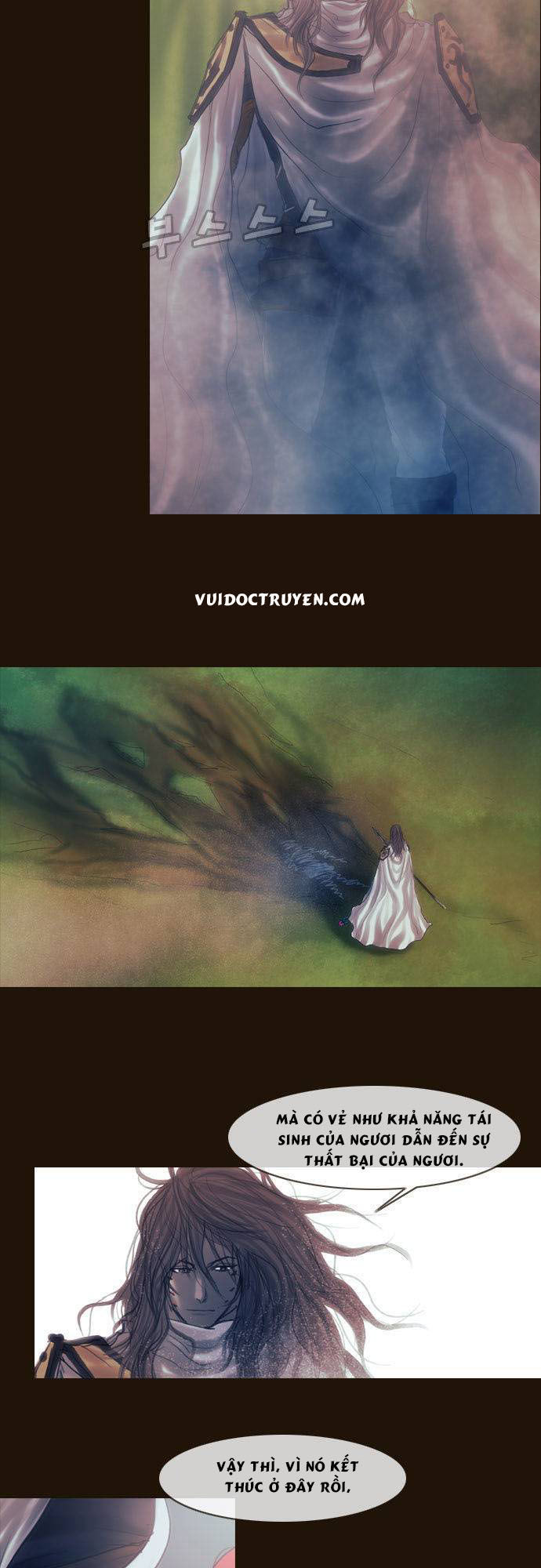 Magician - Chương 126 - Trang 25