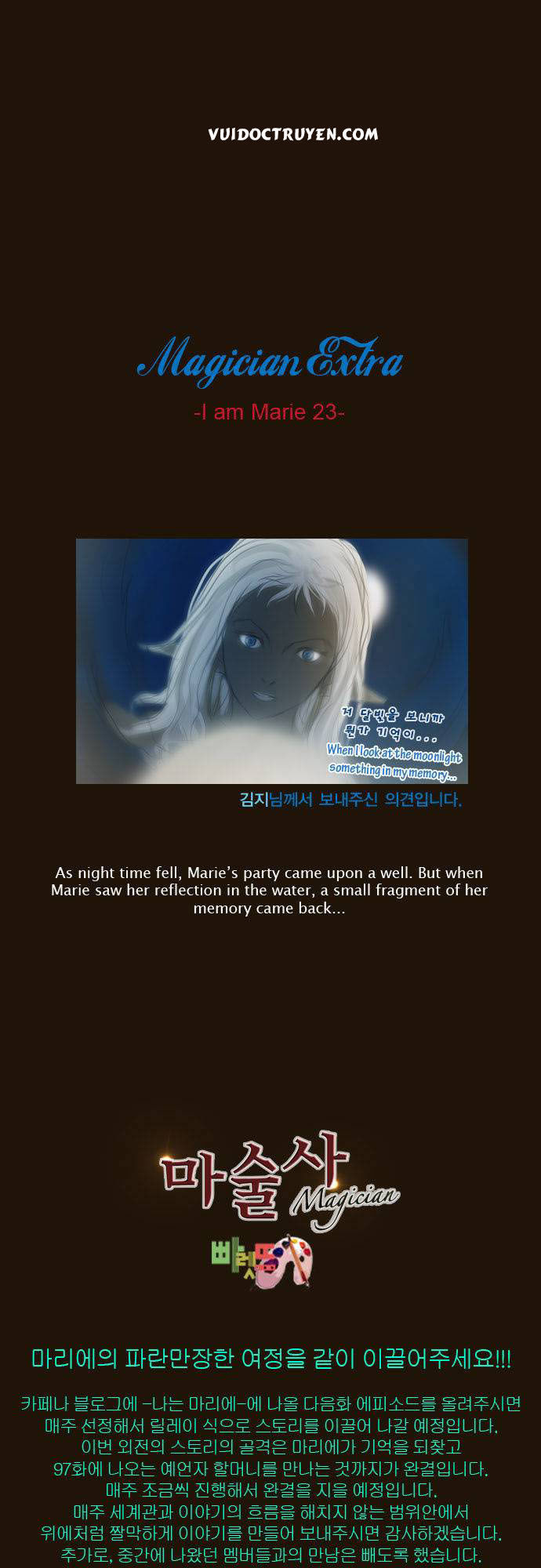 Magician - Chương 126 - Trang 28