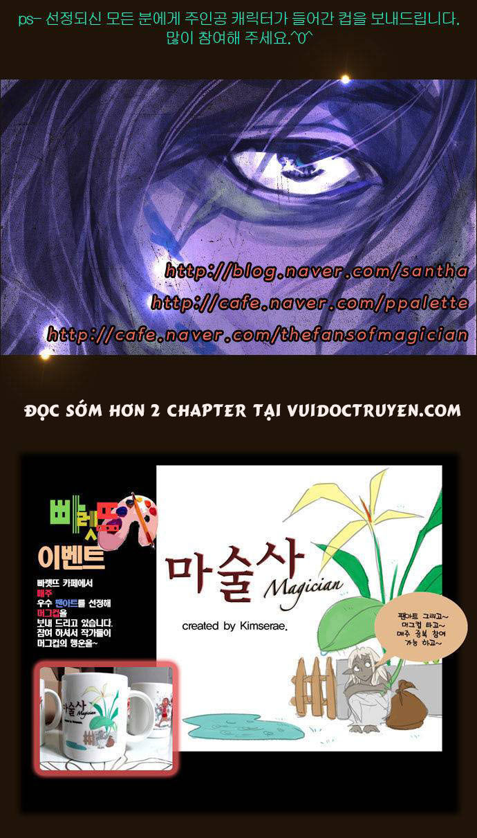 Magician - Chương 127 - Trang 28