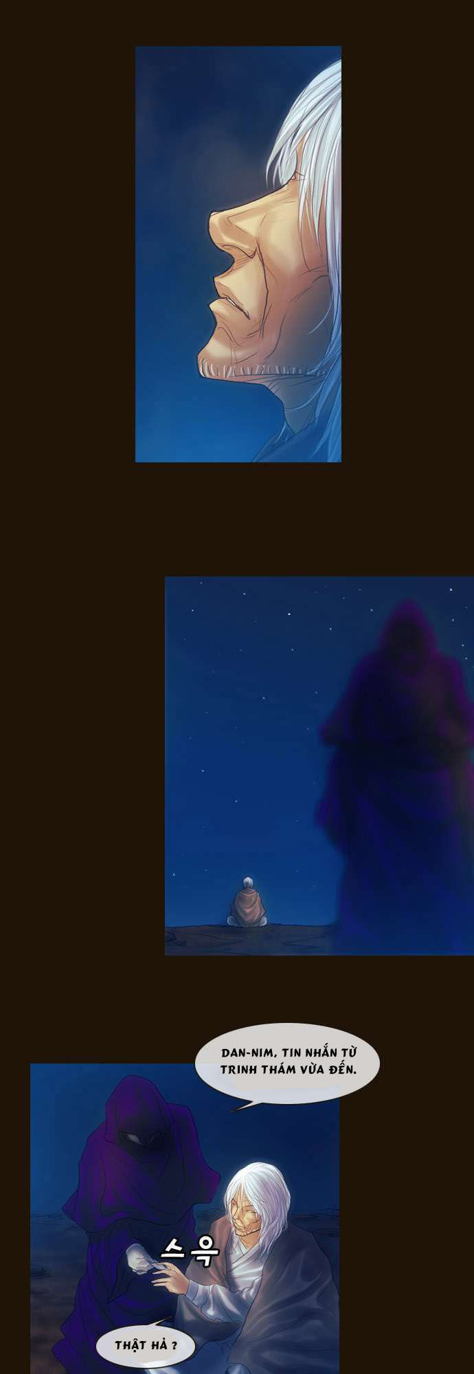 Magician - Chương 131 - Trang 16