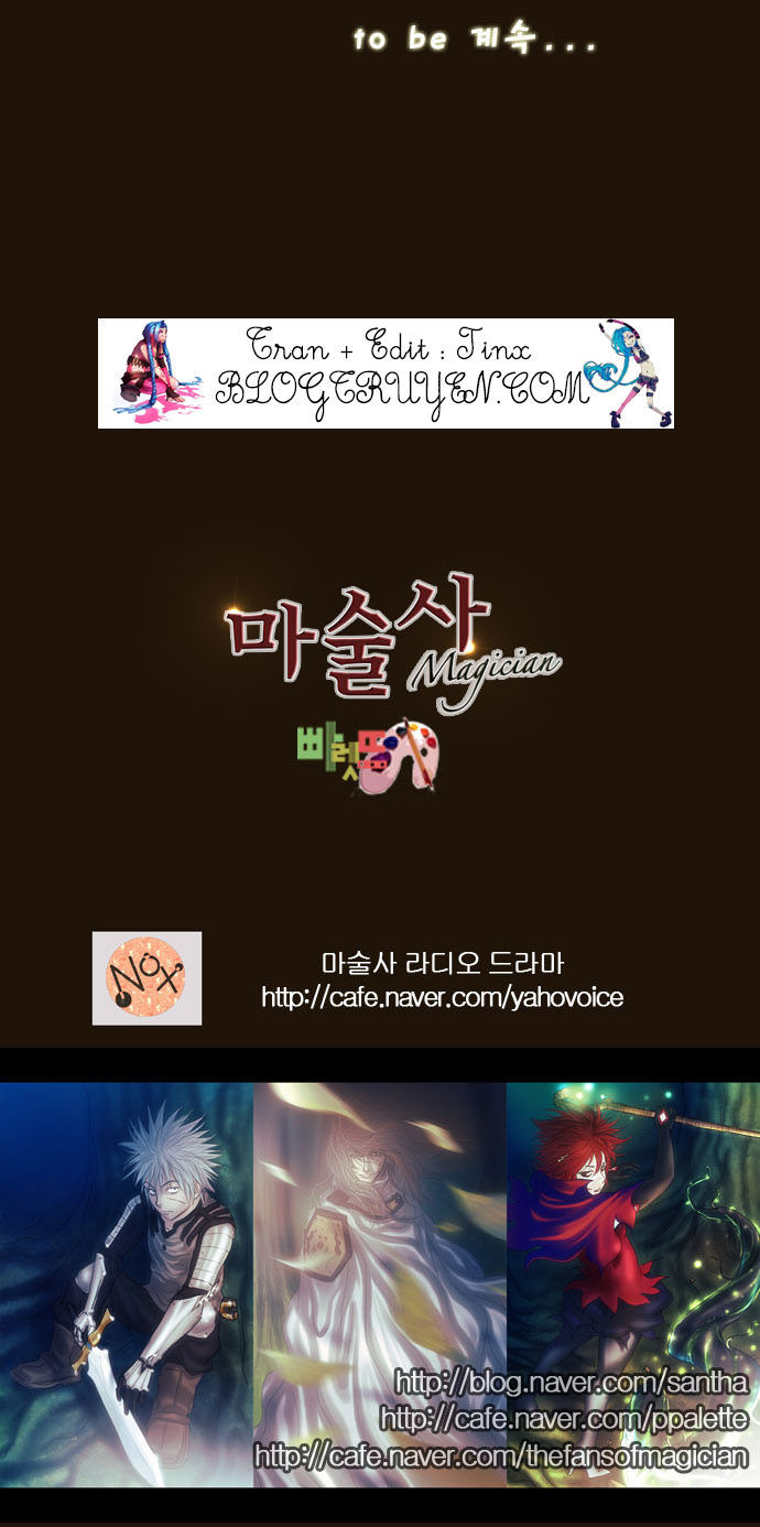 Magician - Chương 160 - Trang 37