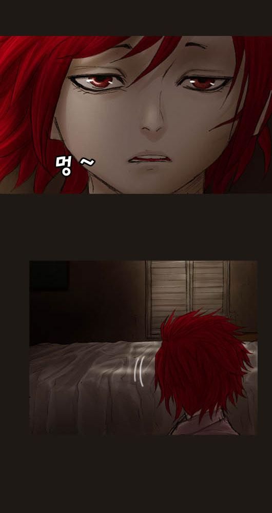 Magician - Chương 21 - Trang 18