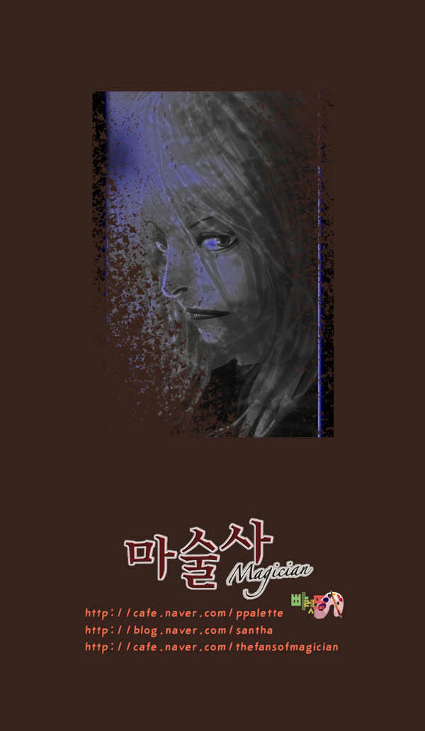 Magician - Chương 55 - Trang 36