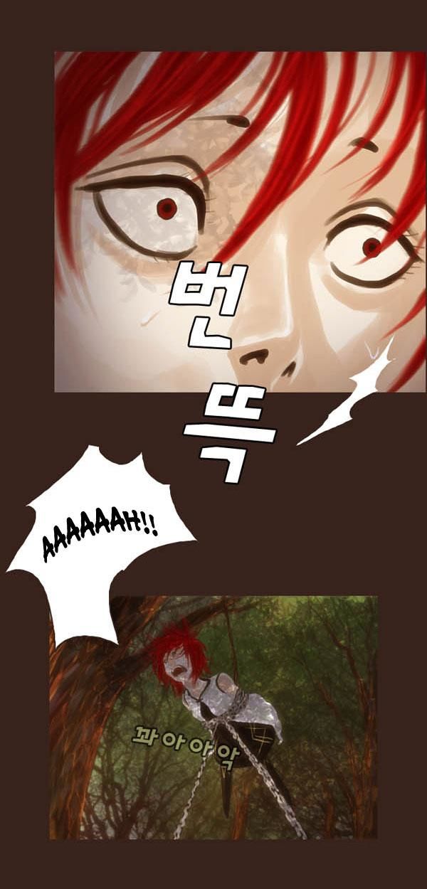 Magician - Chương 56 - Trang 9