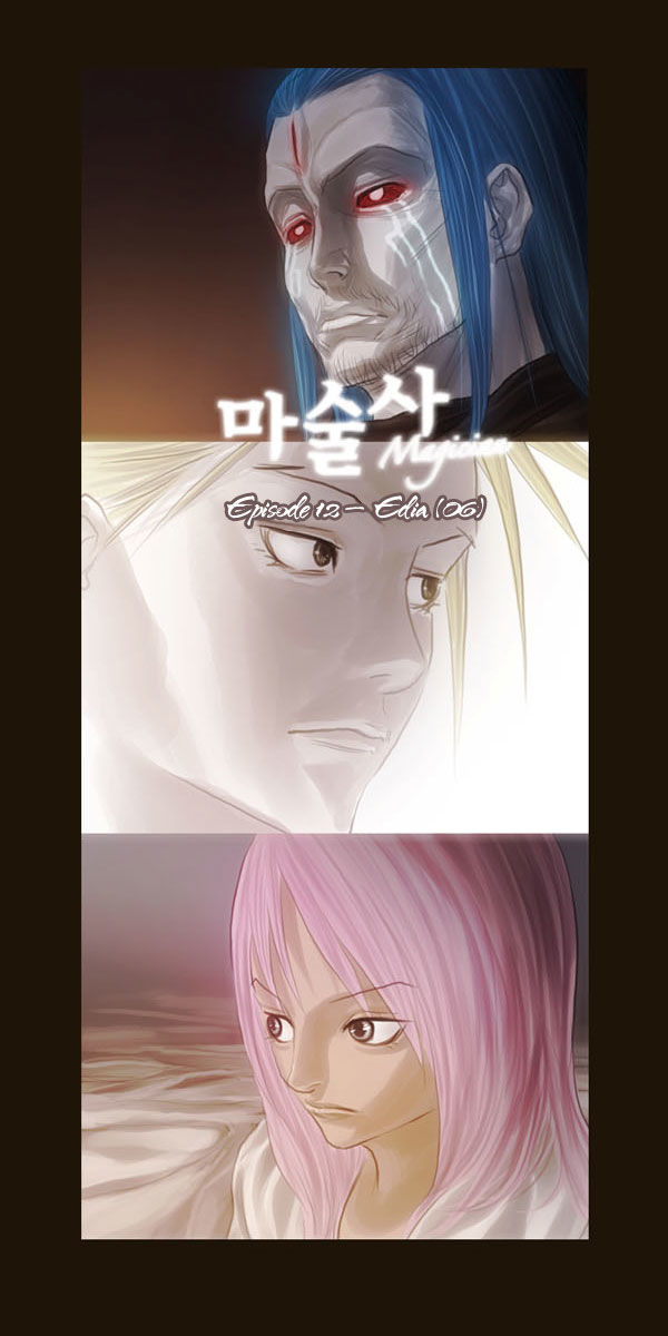 Magician - Chương 62 - Trang 2