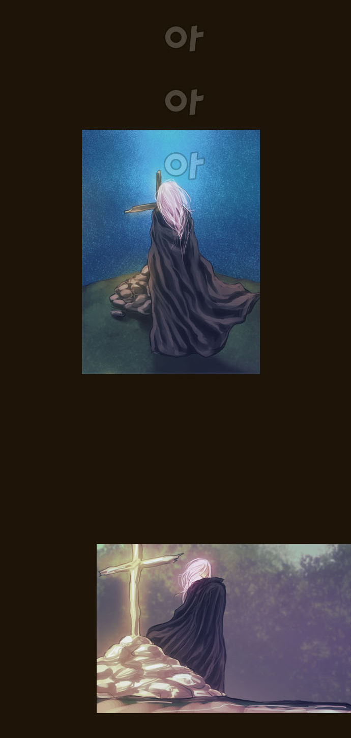 Magician - Chương 65 - Trang 16