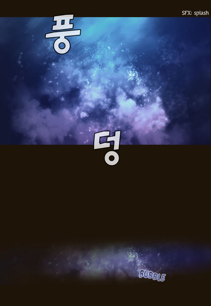 Magician - Chương 65 - Trang 6