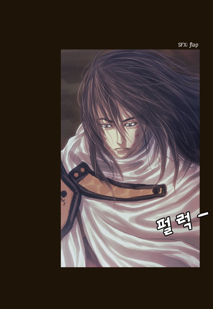 Magician - Chương 66 - Trang 34