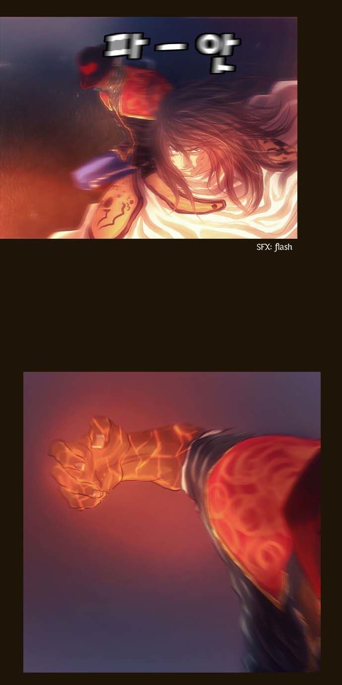 Magician - Chương 74 - Trang 15