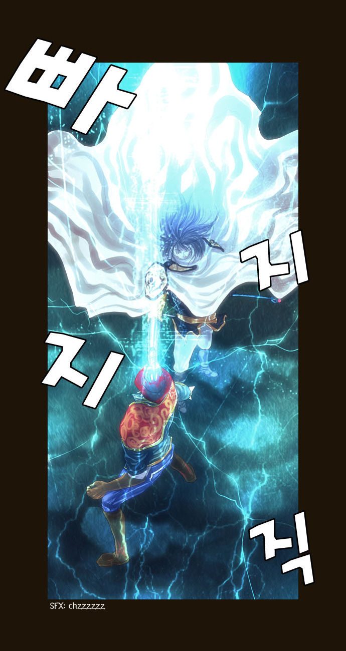 Magician - Chương 74 - Trang 19