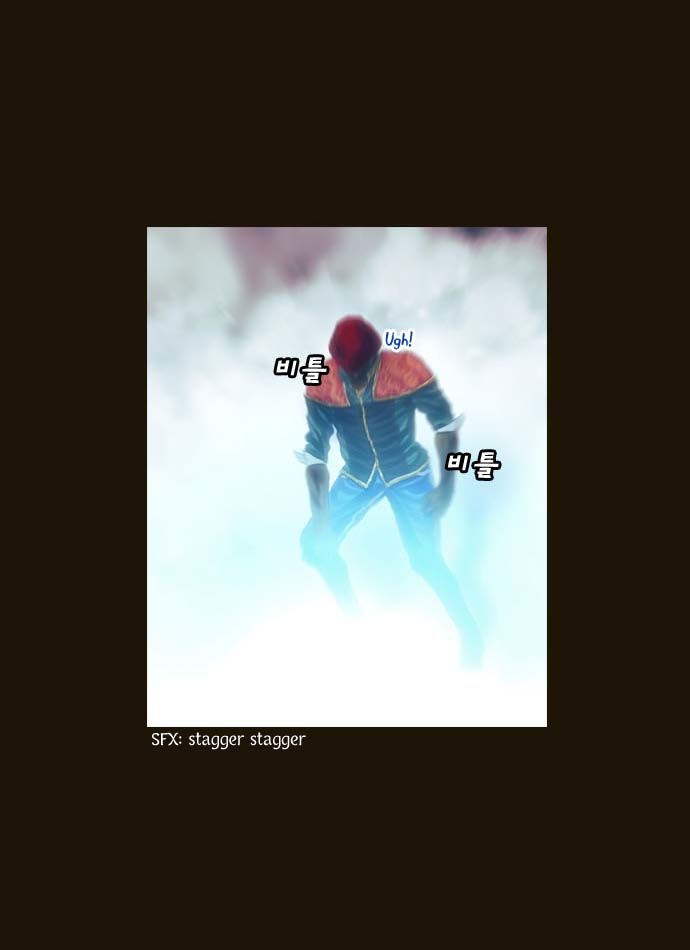 Magician - Chương 77 - Trang 20