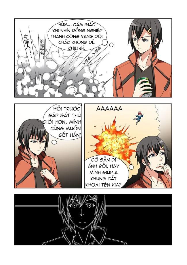 I Am Killer Maid - Chương 13 - Trang 4