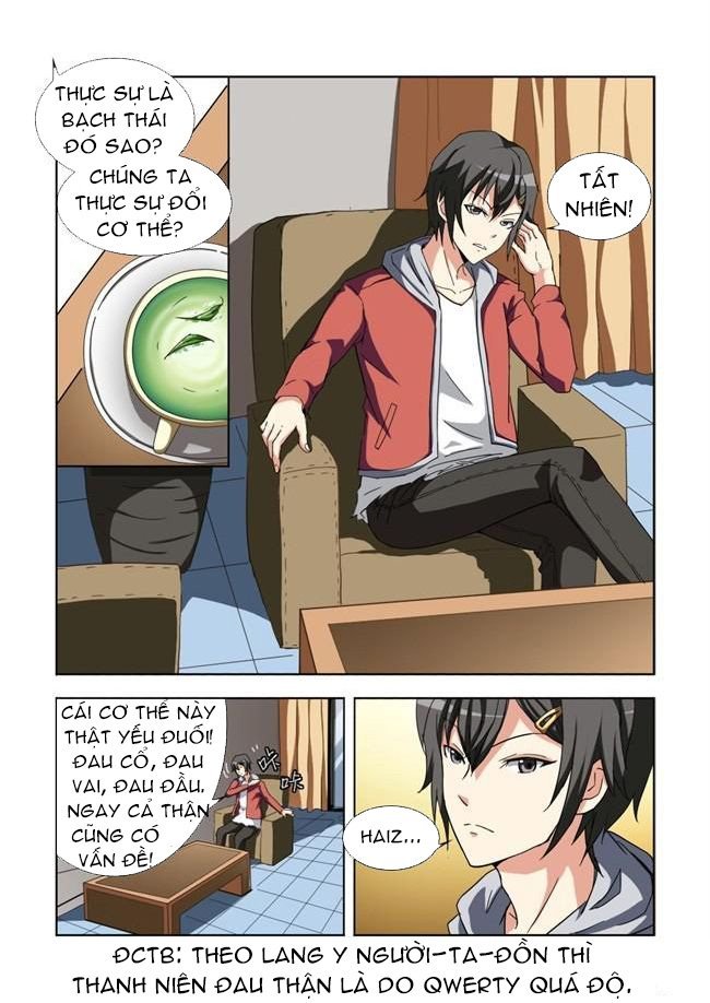 I Am Killer Maid - Chương 2 - Trang 33