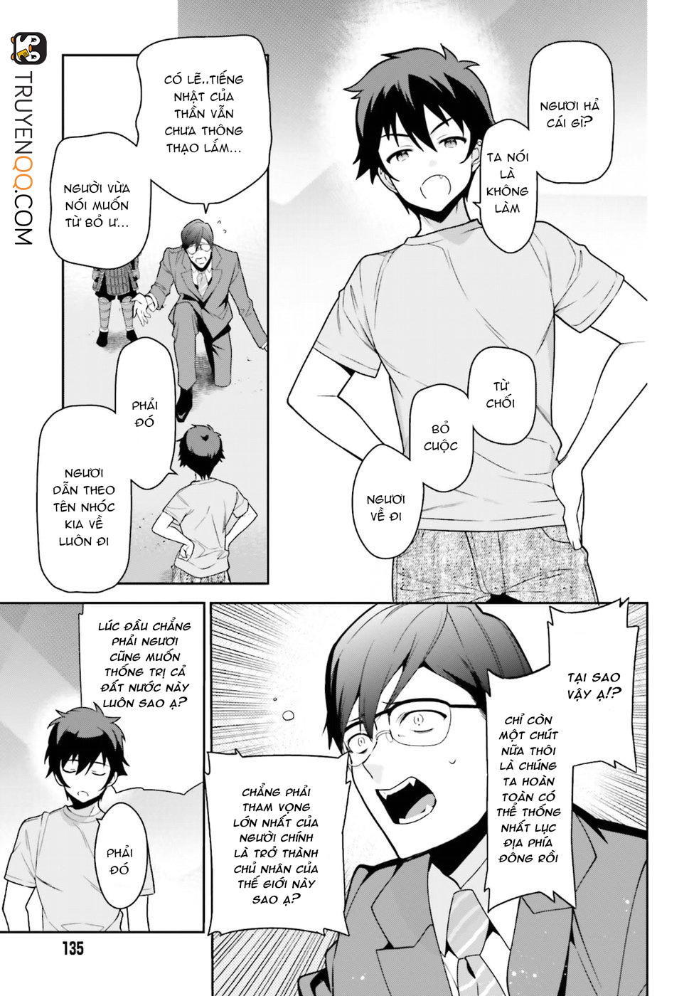 Ma Vương Đi Làm - Chương 67 - Trang 18