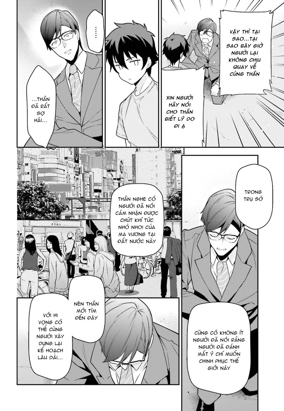 Ma Vương Đi Làm - Chương 67 - Trang 19