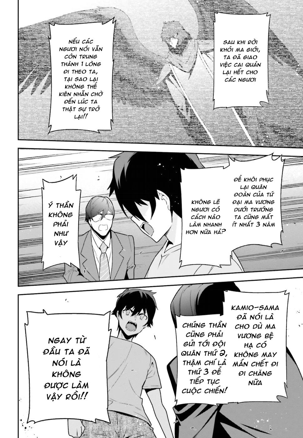 Ma Vương Đi Làm - Chương 67 - Trang 21