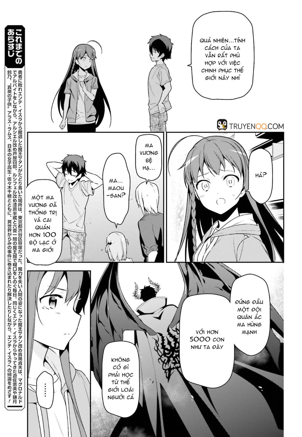 Ma Vương Đi Làm - Chương 67 - Trang 6