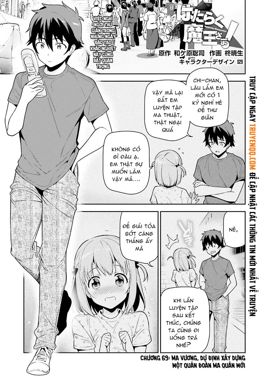 Ma Vương Đi Làm - Chương 69 - Trang 2