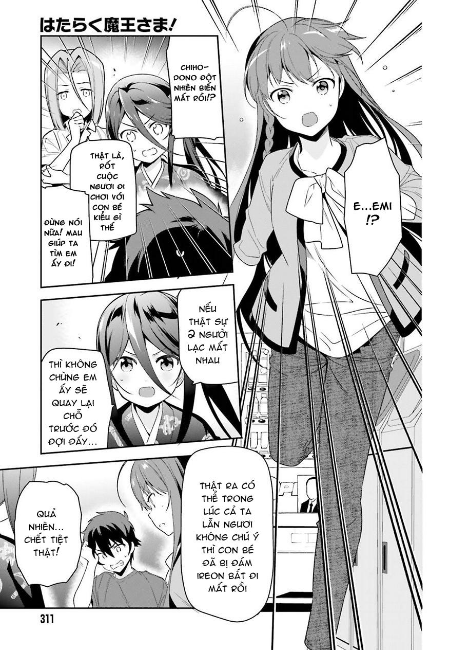 Ma Vương Đi Làm - Chương 69 - Trang 10