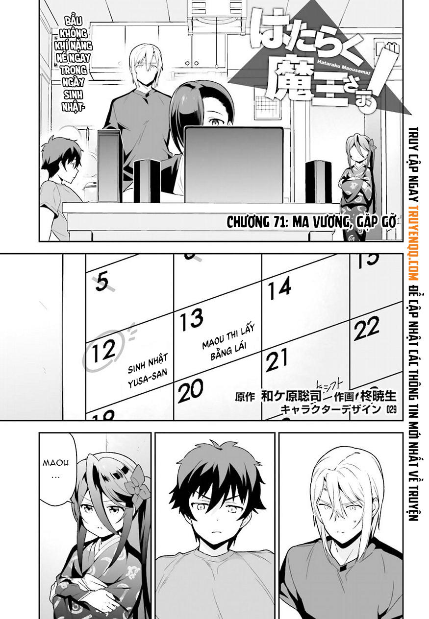 Ma Vương Đi Làm - Chương 71 - Trang 2