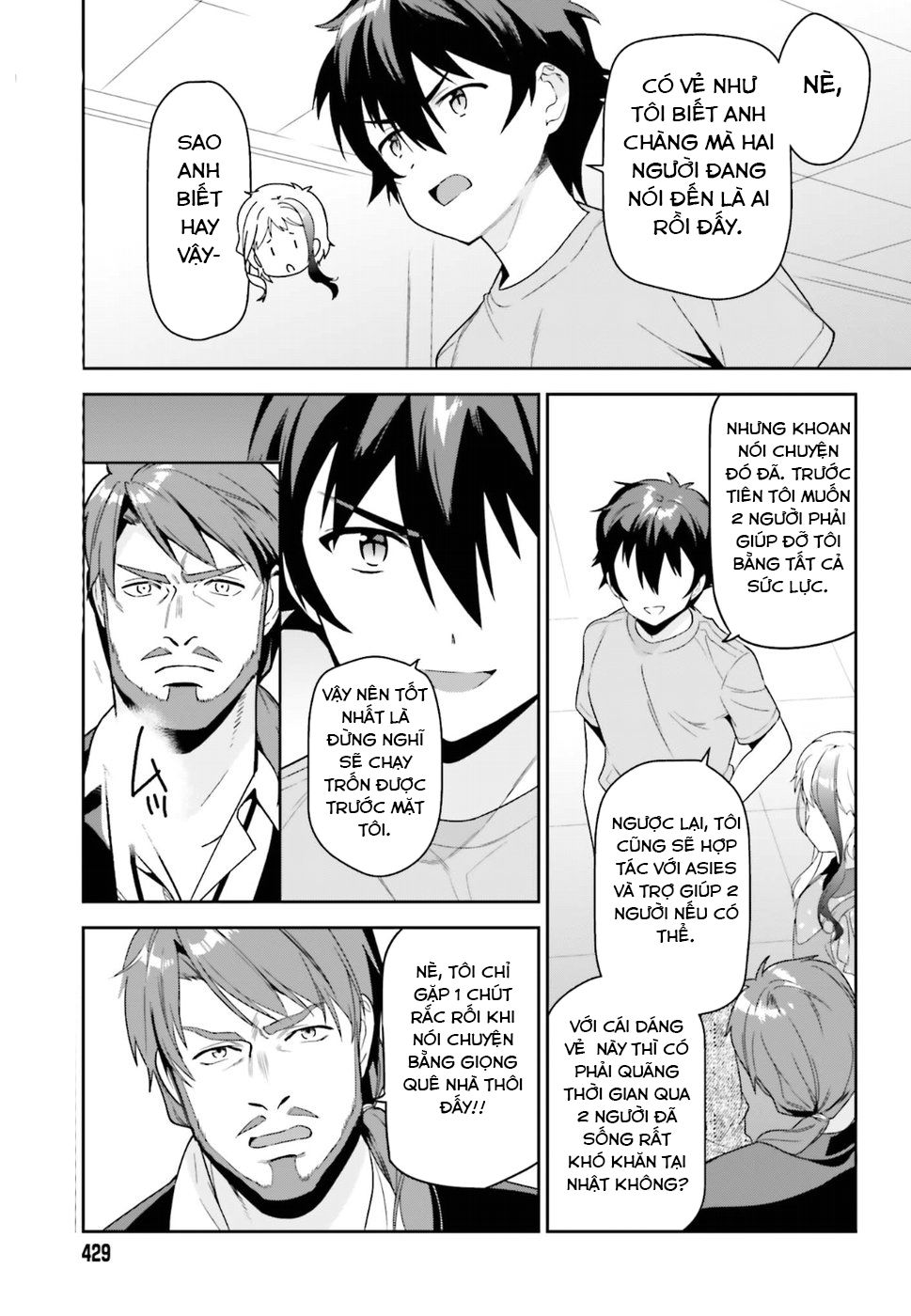 Ma Vương Đi Làm - Chương 73 - Trang 8