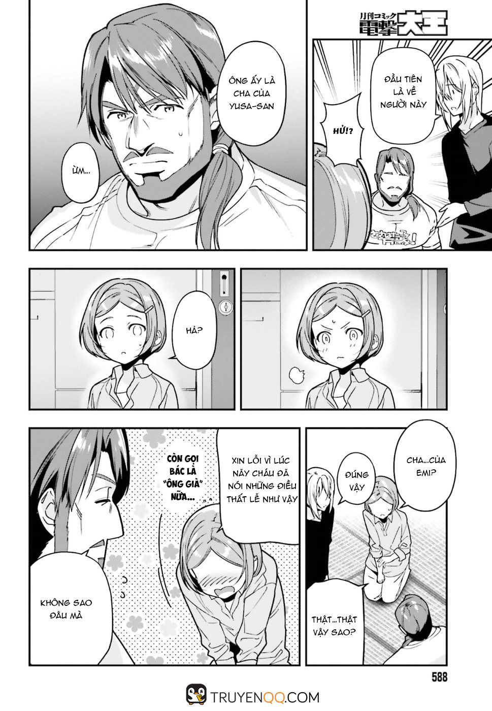 Ma Vương Đi Làm - Chương 76 - Trang 11