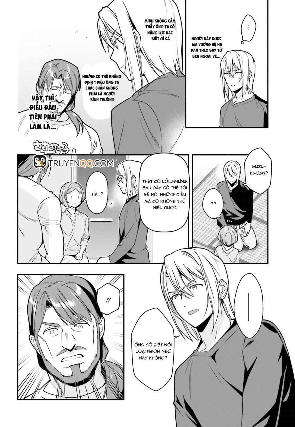 Ma Vương Đi Làm - Chương 76 - Trang 3