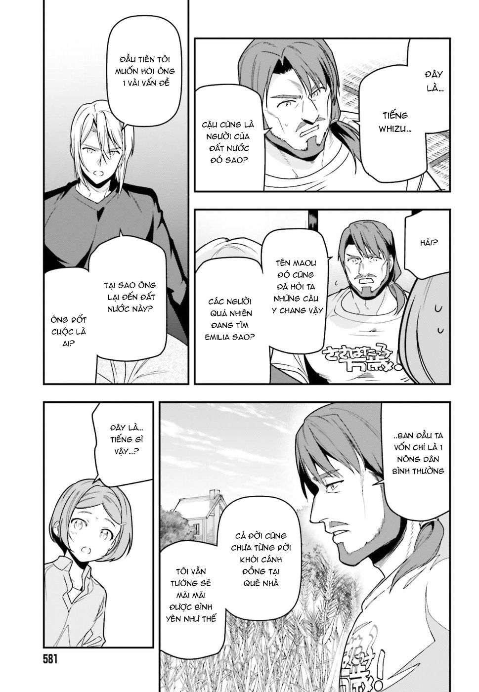 Ma Vương Đi Làm - Chương 76 - Trang 4