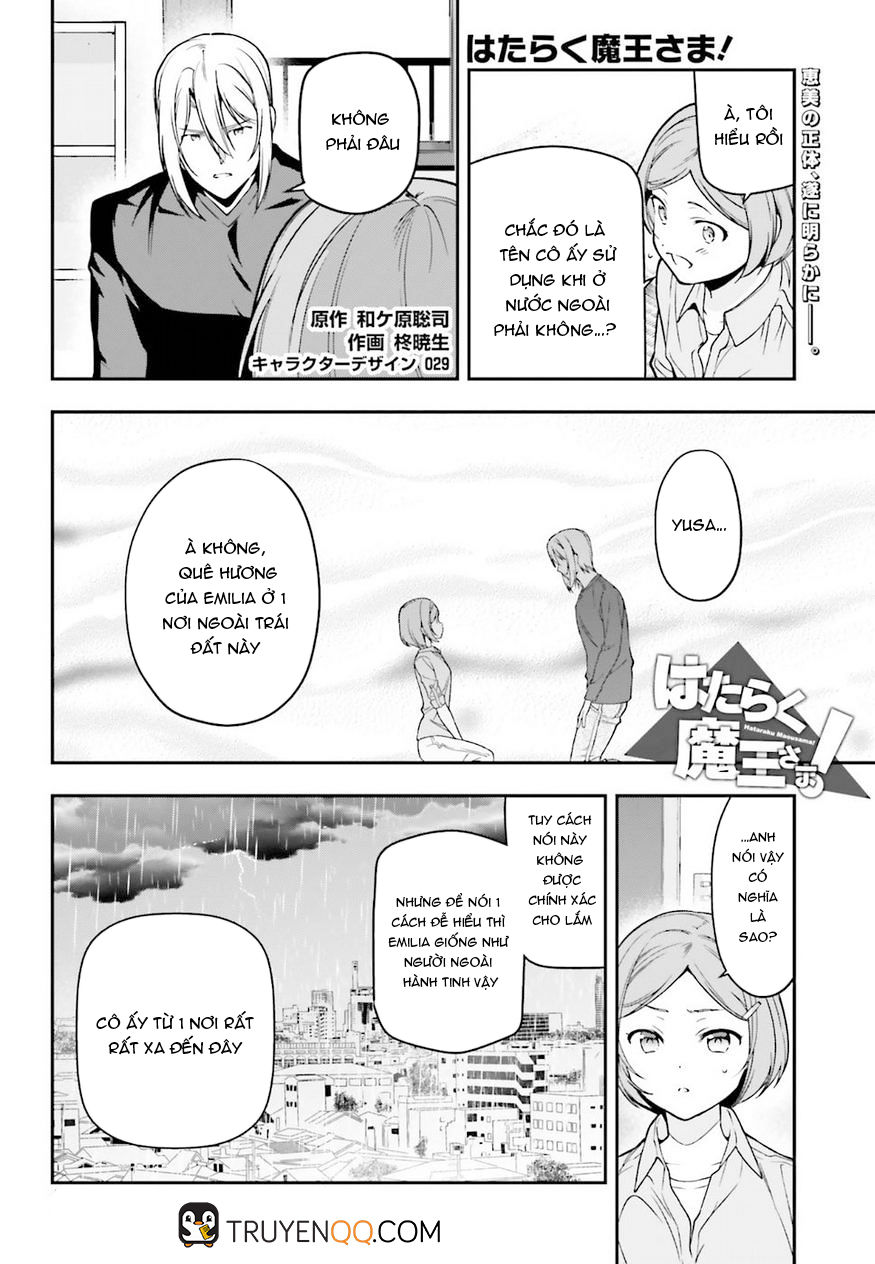 Ma Vương Đi Làm - Chương 77 - Trang 2