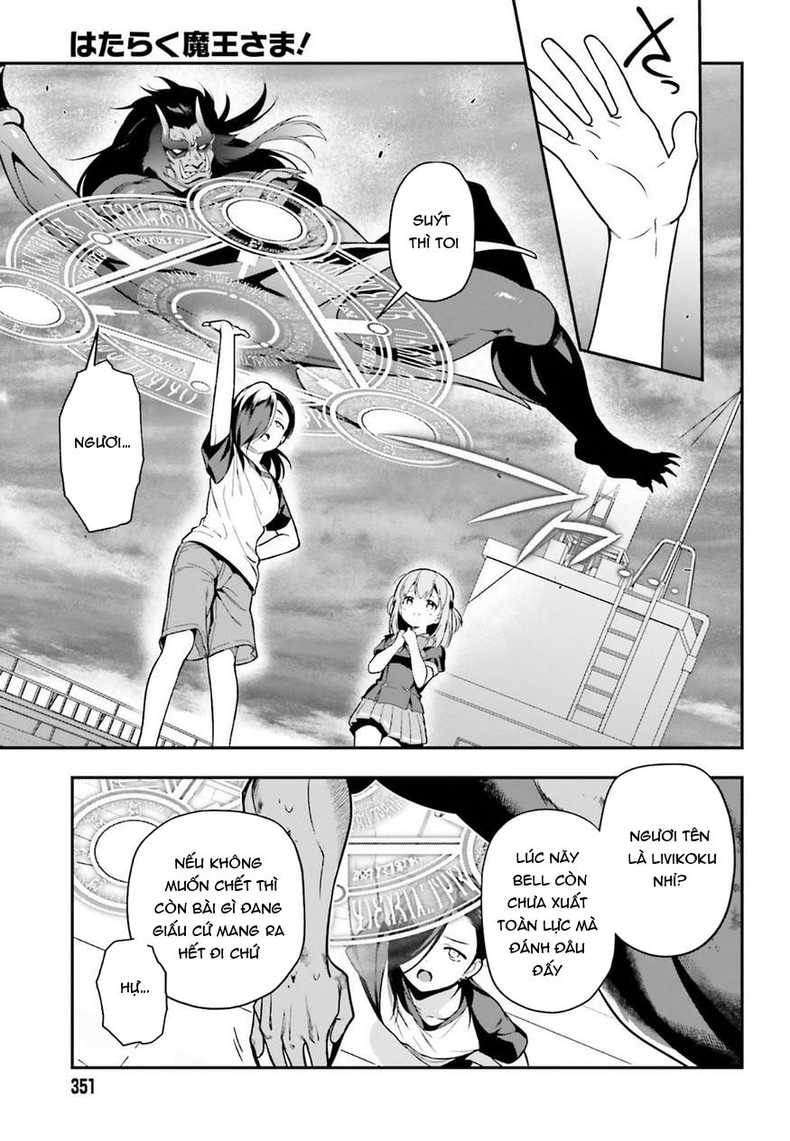 Ma Vương Đi Làm - Chương 77 - Trang 35