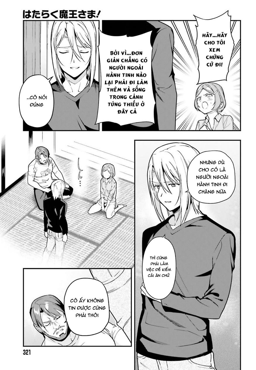 Ma Vương Đi Làm - Chương 77 - Trang 5