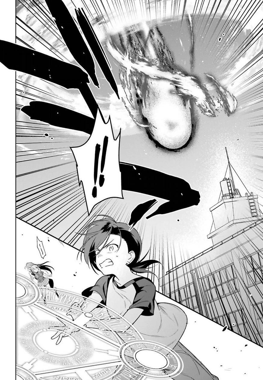 Ma Vương Đi Làm - Chương 77 - Trang 42