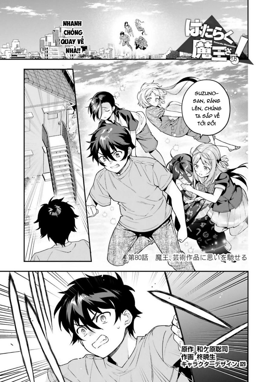 Ma Vương Đi Làm - Chương 80 - Trang 2