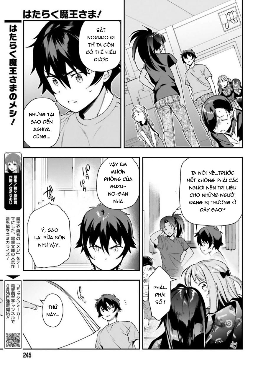 Ma Vương Đi Làm - Chương 80 - Trang 12