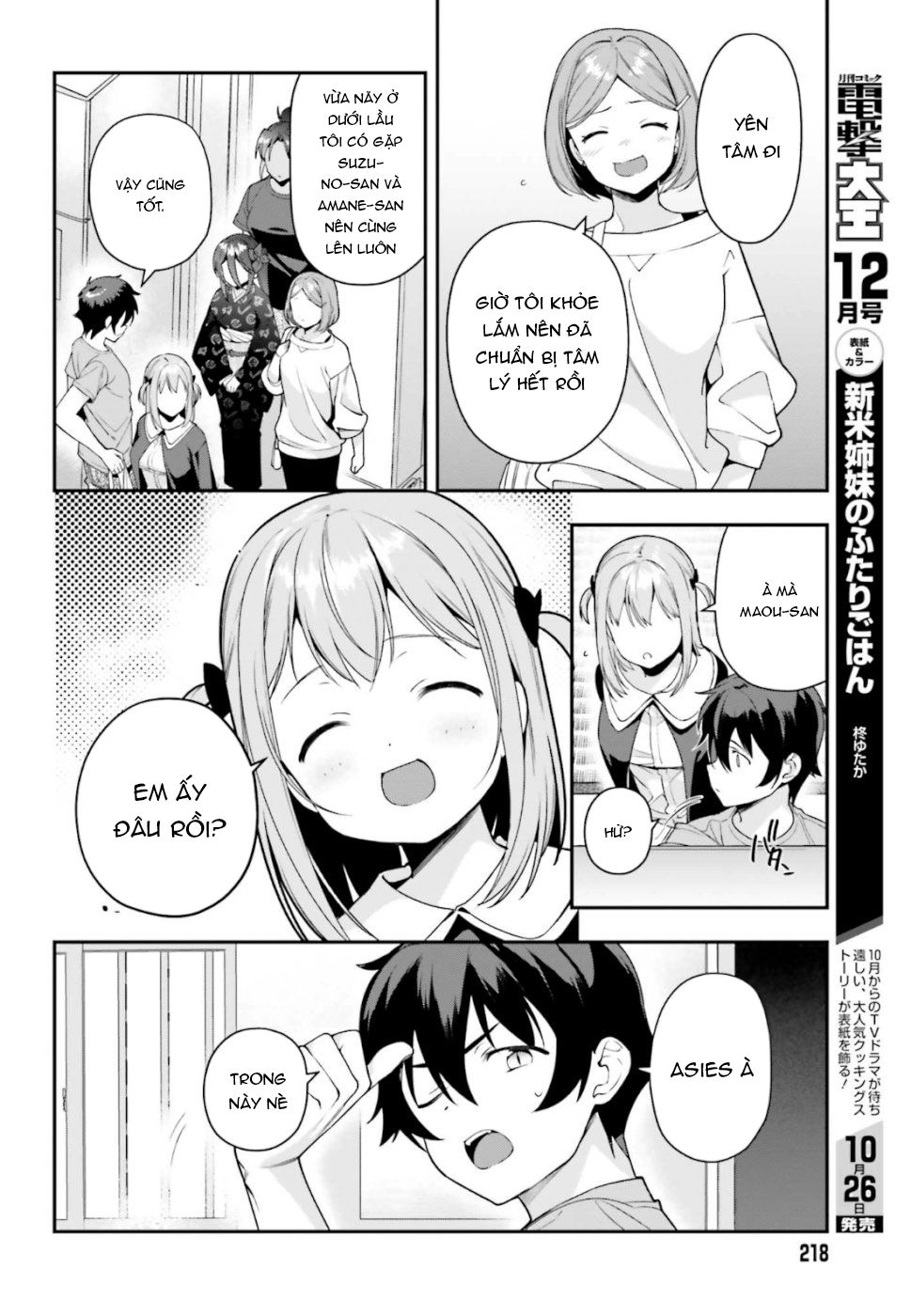 Ma Vương Đi Làm - Chương 81 - Trang 11